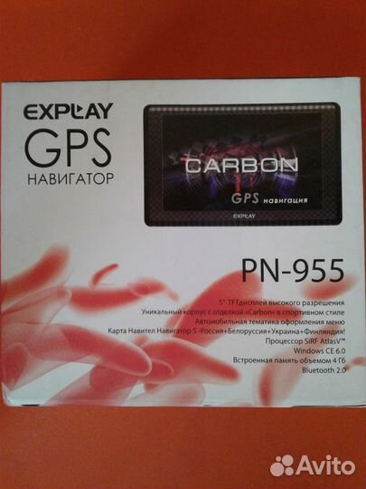 Навигатор GPS Explay