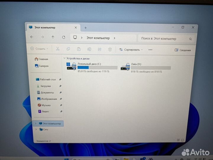 Honor MagicBook X14 (i5-12450H, 8gb, SSD1tb) новый