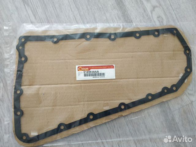 Прокладки поддона вариатора Dodge Caliber