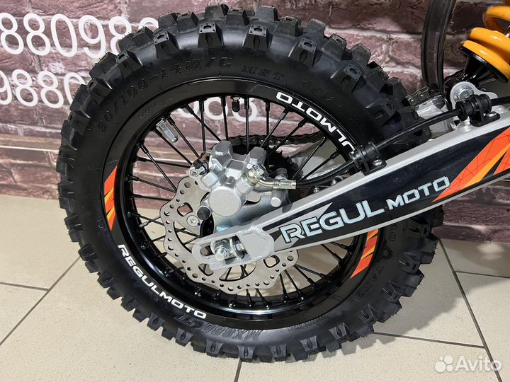 Питабайк Regulmoto Seven Pro 125E (2023)