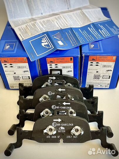 Тормозные колодки ATE 13.0460-7329.2 (8W0698151AQ)