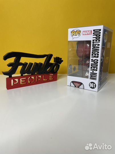 Фигурка Funko Pop - Doppelganger Spider-Man