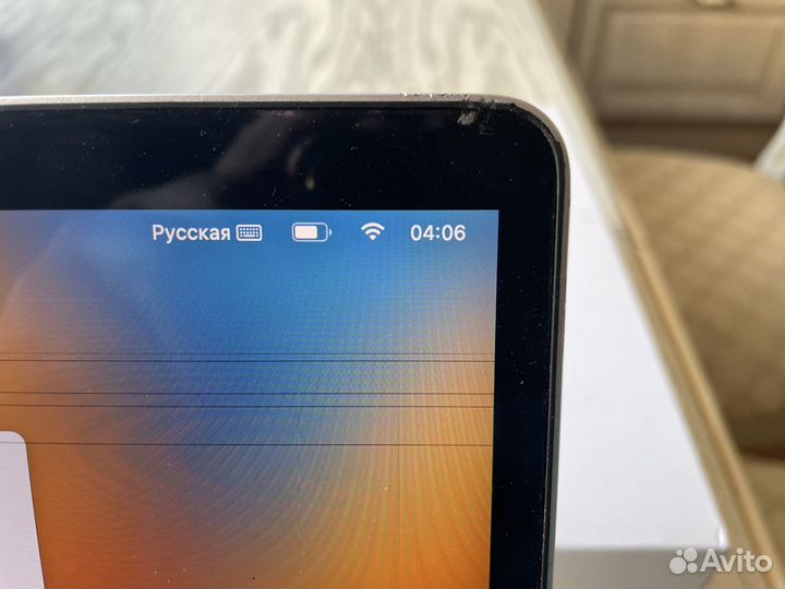 Macbook pro 13 retina 2017