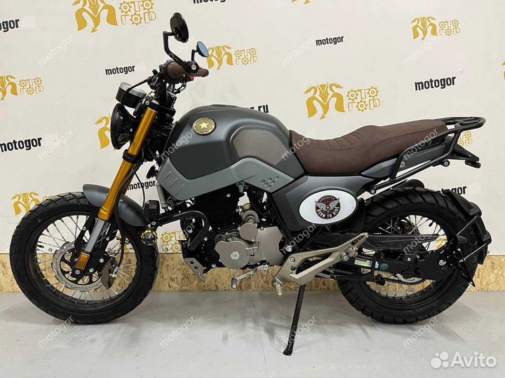 Мотоцикл Street Scrambler 250 птс