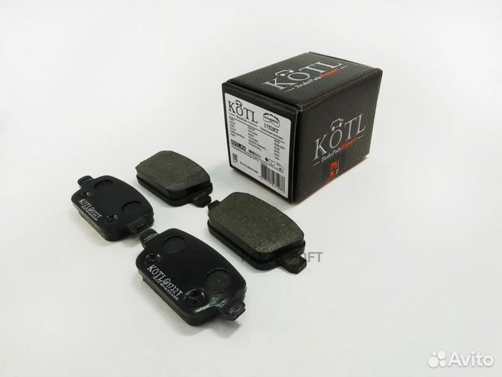 Kotl 1732KT Колодки тормозные дисковые задние к-т