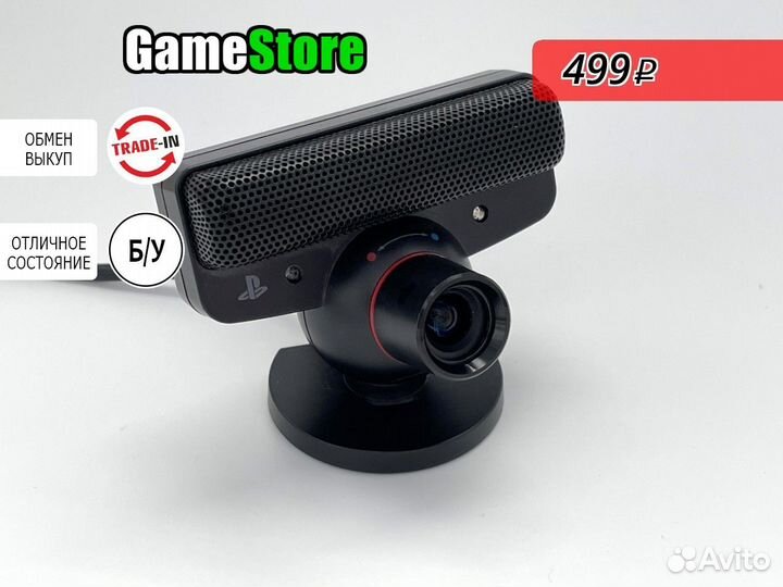 Камера PS3 Sony Playstation Eye Web Датчик д б/у