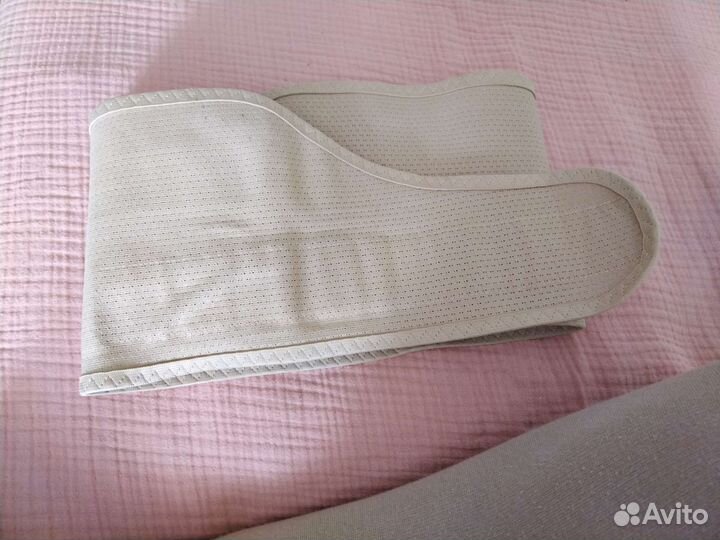 Бандаж для беременных