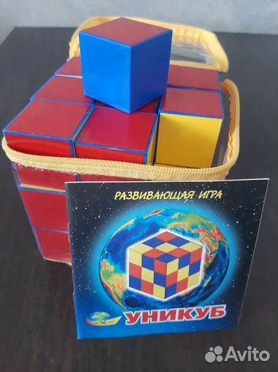 Развивающие игры