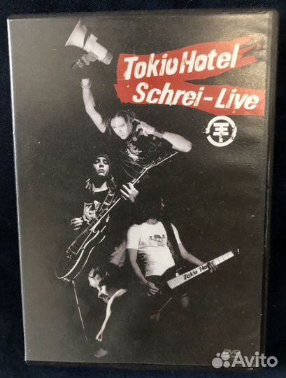 Диски Tokio Hotel