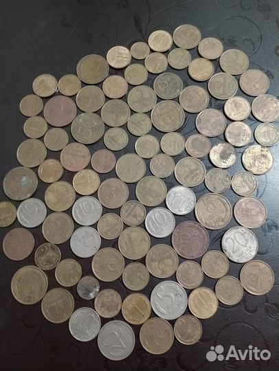 Монеты: 1,2,3,5 коп., 1,10,20,50 р. СССР