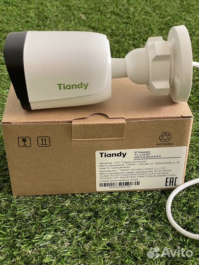 Камера видеонаблюдения