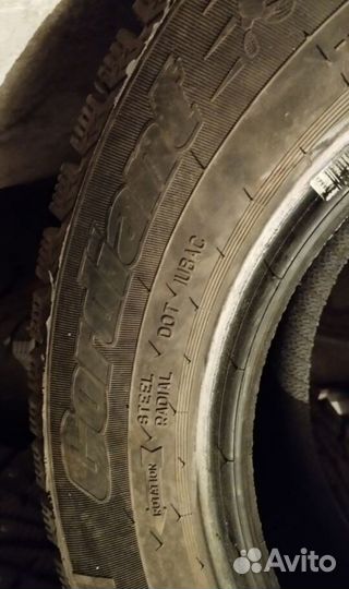 Cordiant Winter Drive 2 15.00/15.5 R13