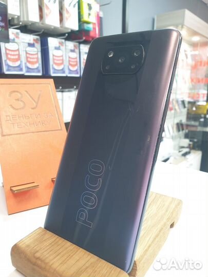 Xiaomi Poco X3 Pro, 6/128 ГБ