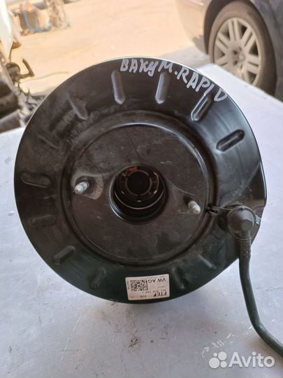 Вакуумный усилитель тормозов Skoda Rapid