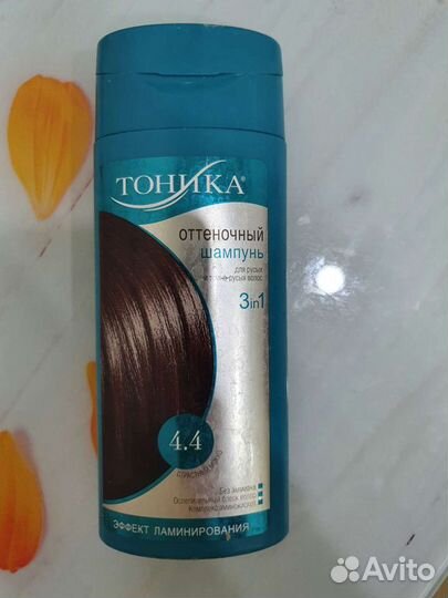 Шампунь оттеночный 4.4 страстный мокко