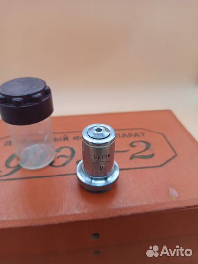 Ломо ви 40/0.75