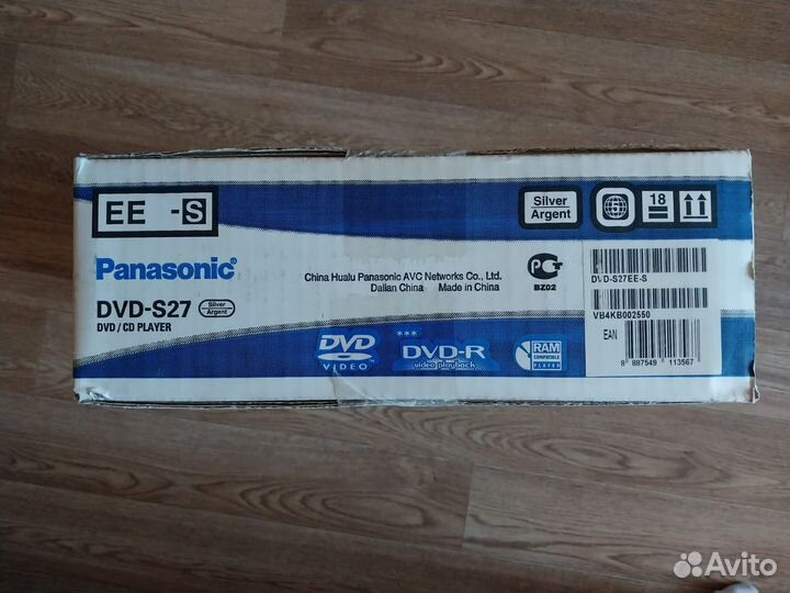 Cd dvd проигрыватель