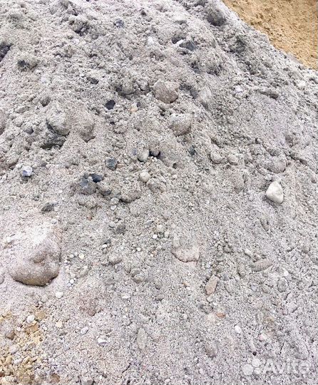 Пгс с доставкой