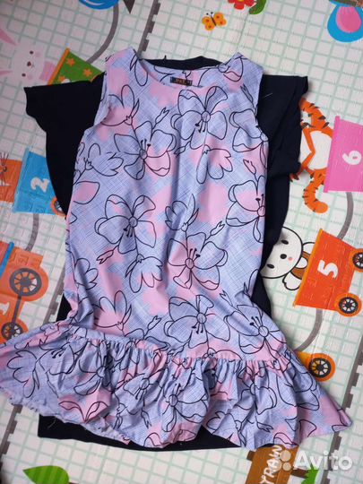 Пакет вещей