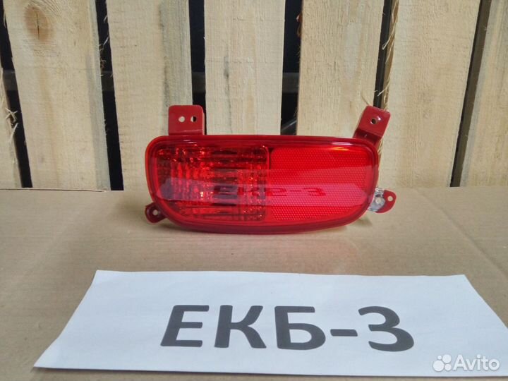 Фонарь птф Kia Sorento 2 09-20