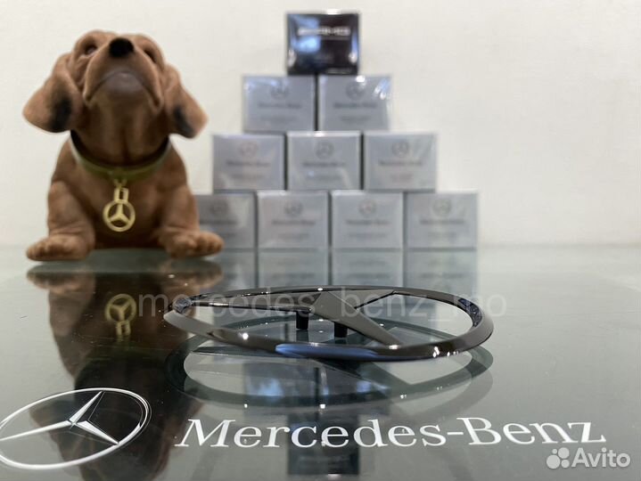 Эмблема звезда Мерседес Бенц на крышку багажника S