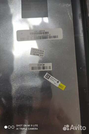 Запчасти компьютора