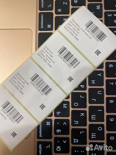 Печать этикеток для wildberries