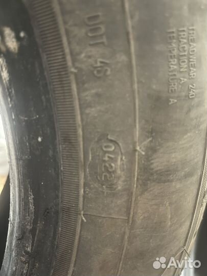 Белшина Artmotion Бел-281 195/60 R15