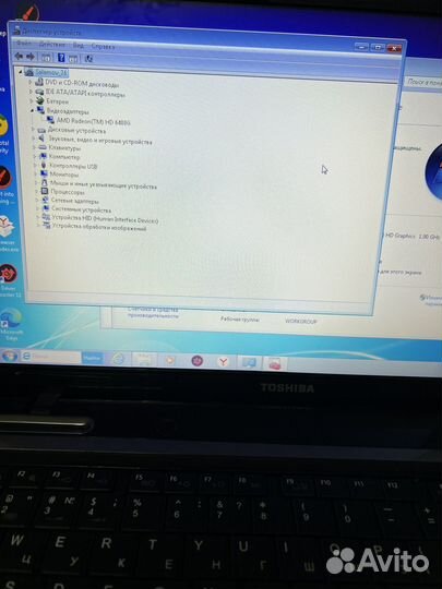 Ноутбук toshiba