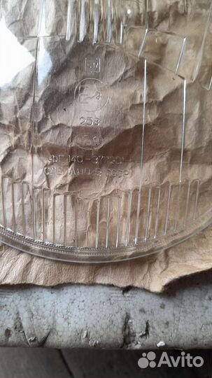 Стёкла для фар