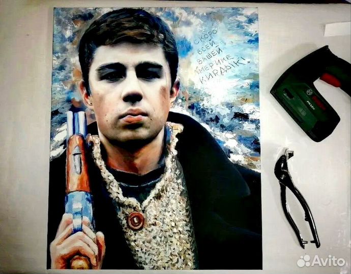 Подарок картина портрет Сергей Бодров (Брат)