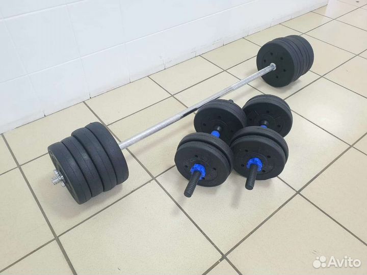 Гриф 120см + гантели 2х15кг