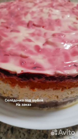 Приготовление пищи