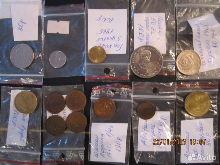 Монеты иностранные №2