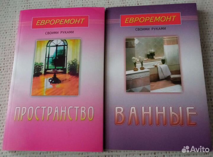 Книги из серии 