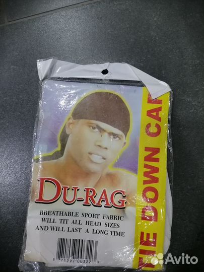 Дураги /хип-хоп, рэп