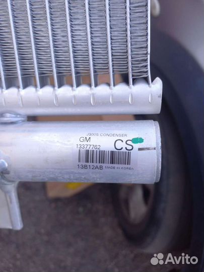 Радиатор кондиционера GM Opel chevrolet