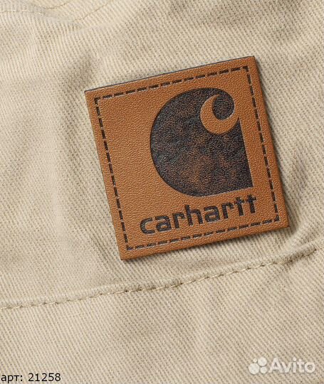 Панама carhartt бежевая