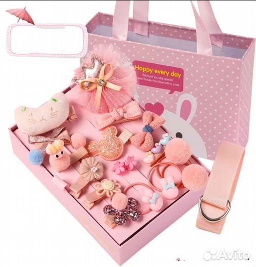 Набор резинок, заколок, подарок, 18 предметов