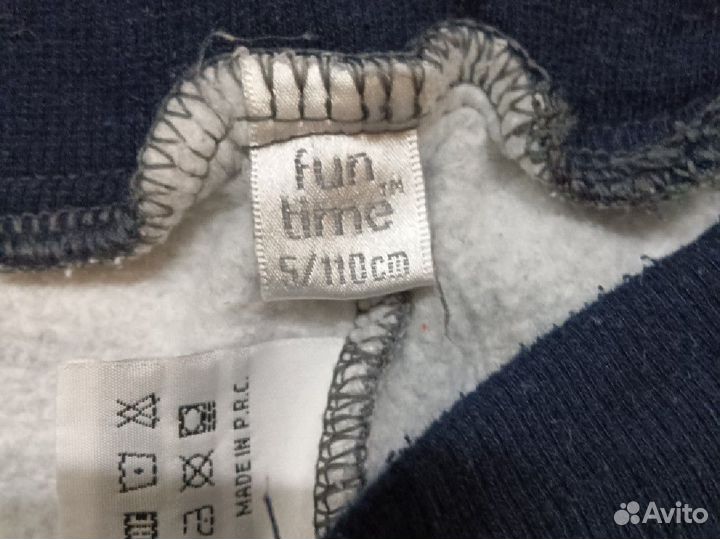 Брюки детские утепленные