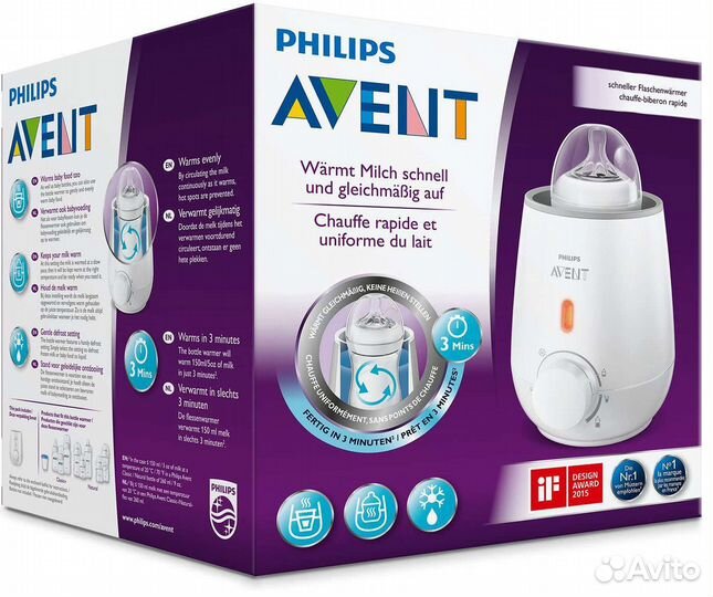 Philips Aventподогреватель бутылочекSCF355