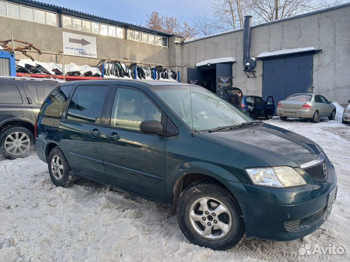 Mazda MPV запчасти авторазборка мазда мпв