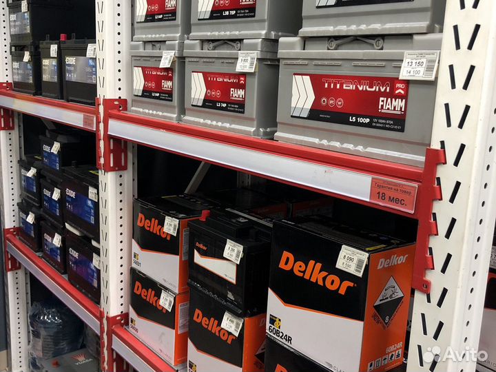 Аккумулятор delkor 60 Ач- 525 А