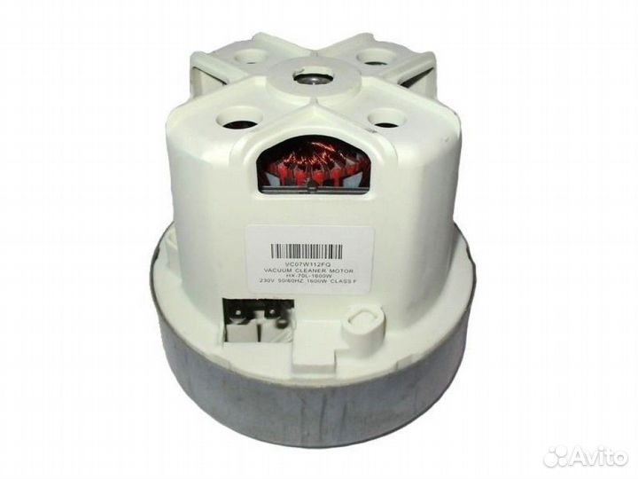 Мотор пылесоса 1600W, Philips, H108/40mm, D111/9