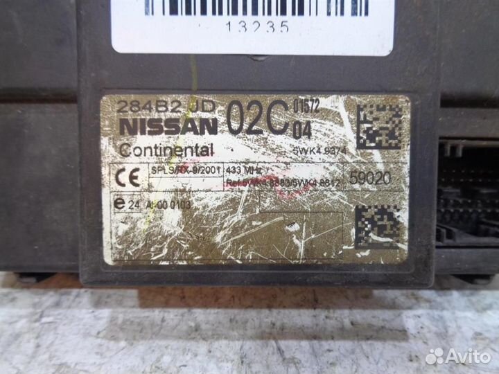 Блок комфорта Nissan X-Trail (T31) 2007-2014