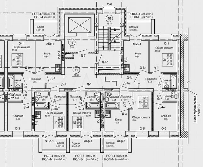 1-к. квартира, 27,1 м², 2/9 эт.