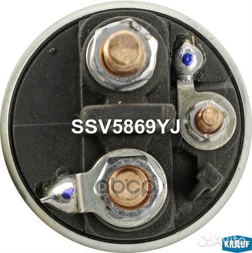 Втягивающее реле стартера SSV5869YJ Krauf