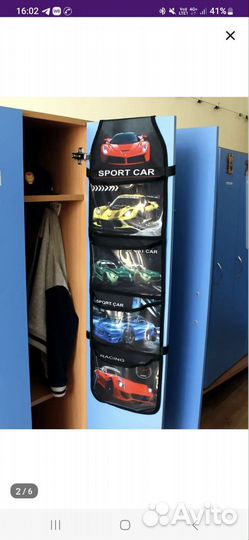 Кармашек в детский сад