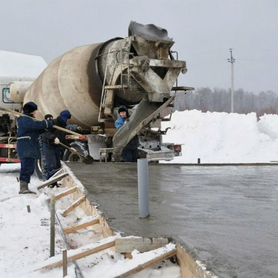 Бетон по госту от производителя