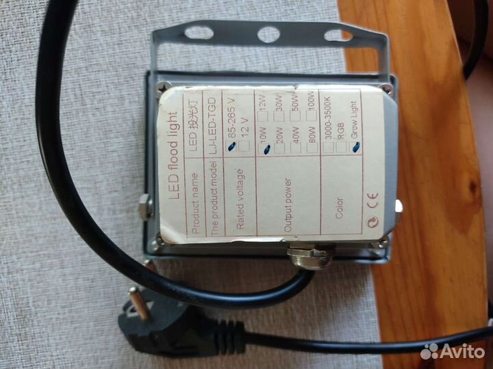 Прожектор светодиодный для растений фитолампа